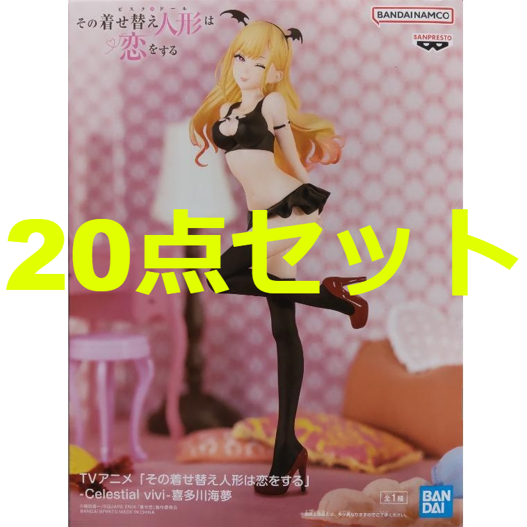 その着せ替え人形は恋をする 全15巻セット　全巻帯付き フィギュアおまけ付き 着せ恋』15巻7/25発売、アニメイトでフェア＆キャンペーン有